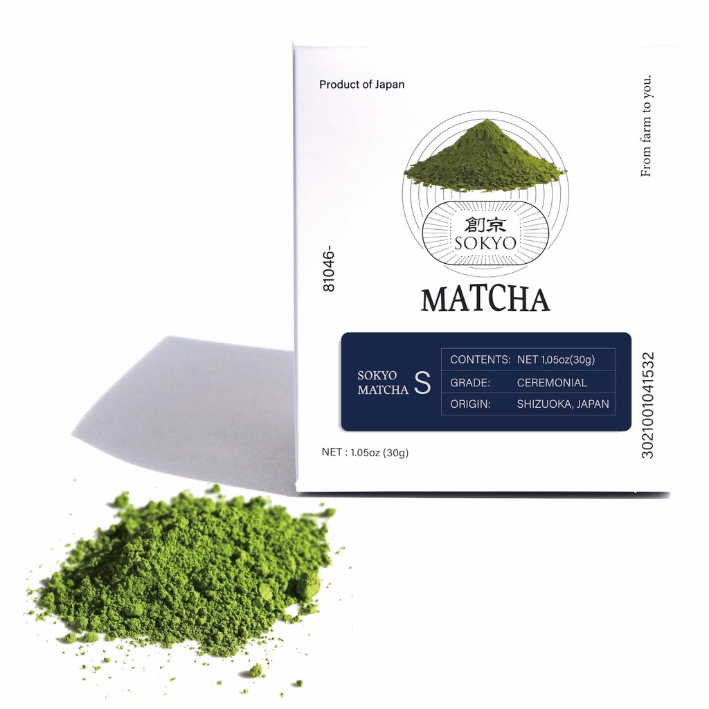 Premium Ceremonial Matcha Powder Ceremonial Tea Latte (30g, Shizuoka ...