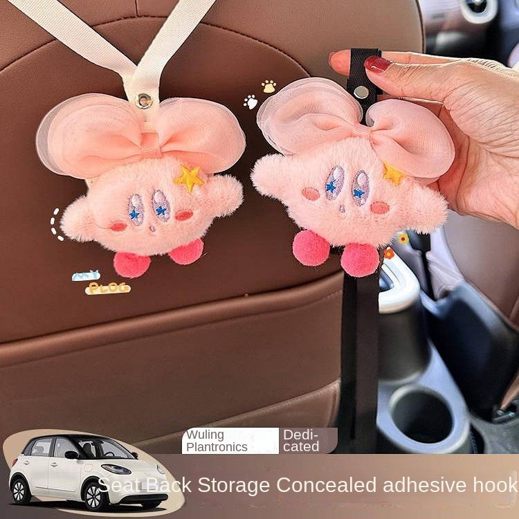 Wuling Confero Mini Three Generations Fruits Car Hook Integrated Sports ...