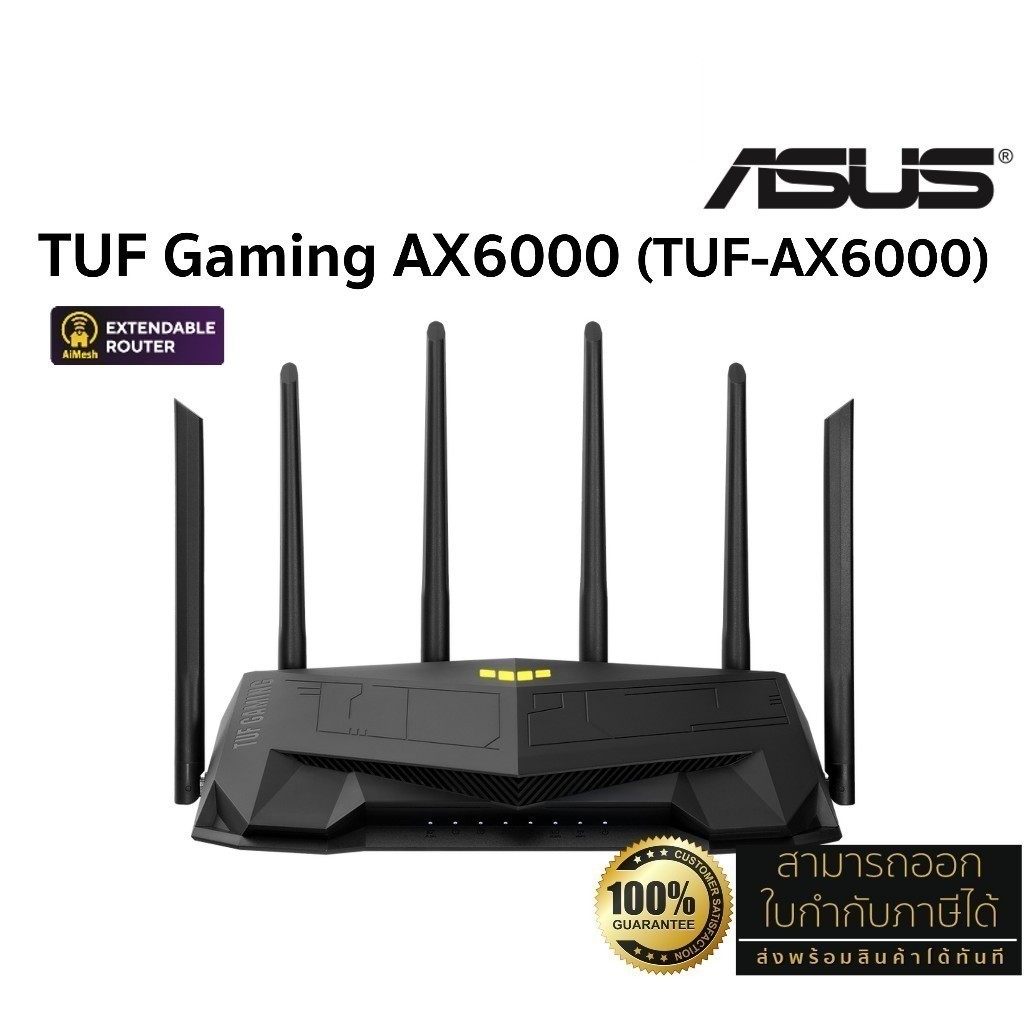 ASUS TUF Gaming AX6000 (TUF-AX6000) Dual Band WiFi 6 Router Gaming, 2 ...