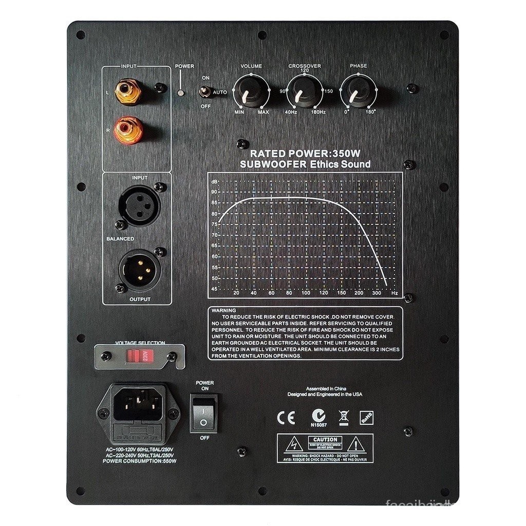 110 / 220V HIFI MONO 350W Heavy Digital subwoofer Active Power