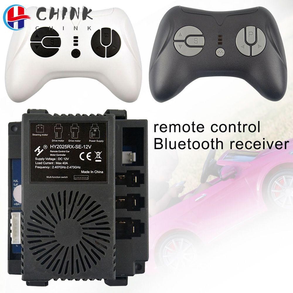 Chink ตัวรับสัญญาณคุณภาพสูงพร้อมพัดลมระบายความร้อน HY2025RX-SE-12V ตัว ...