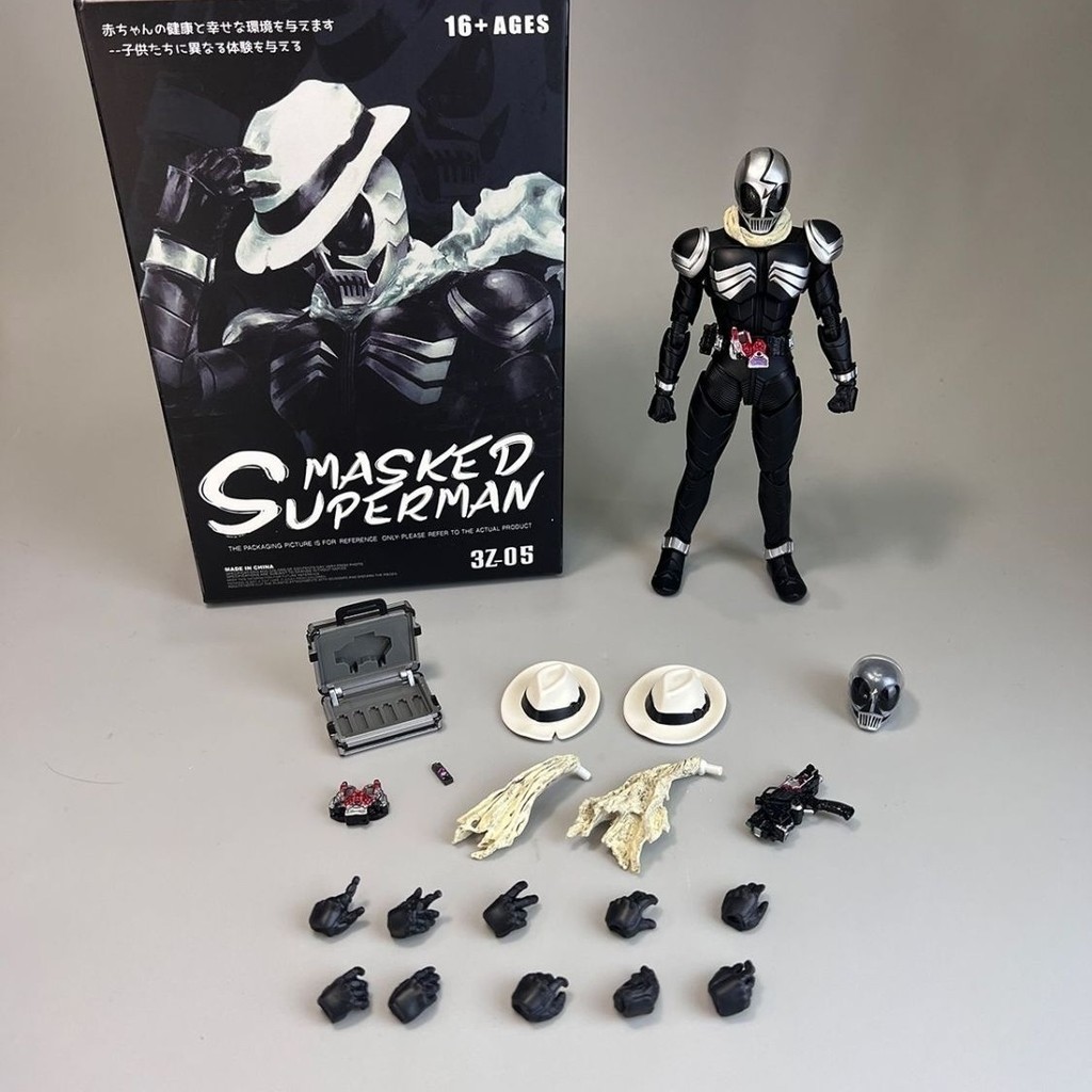 แพคเกจหลังการขาย Chase sif Ghost Rider Skull Master ko แกะสลักกระดูก ...