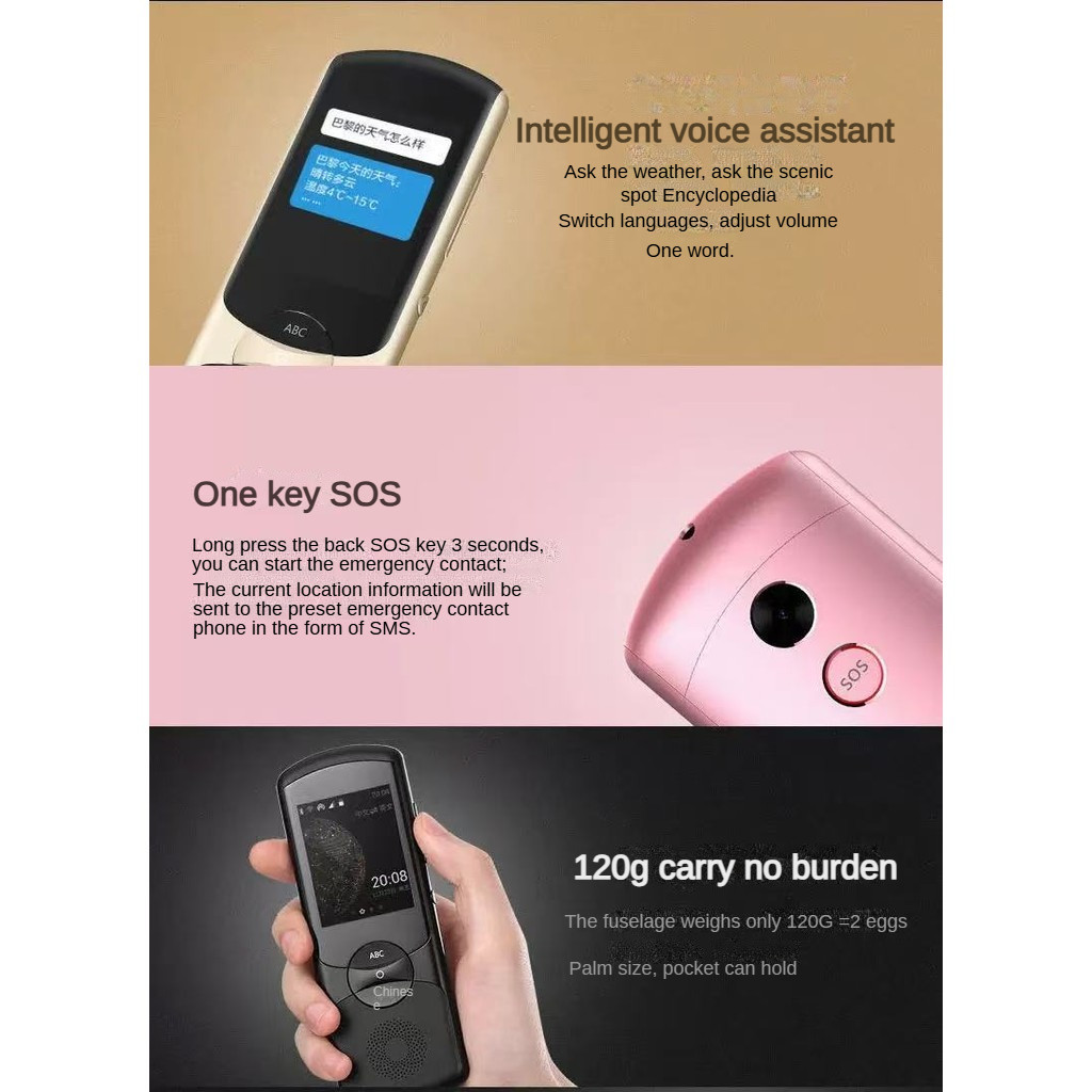 IFLYTEK Translator 2.0/3.0 lite Black Gold Pink Multi-Language ...