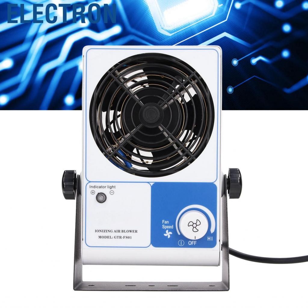 Electron Ionizer Fan Ionizing 45 ถึง 140CMF ESD อุตสาหกรรมที่ปรับได้ ...
