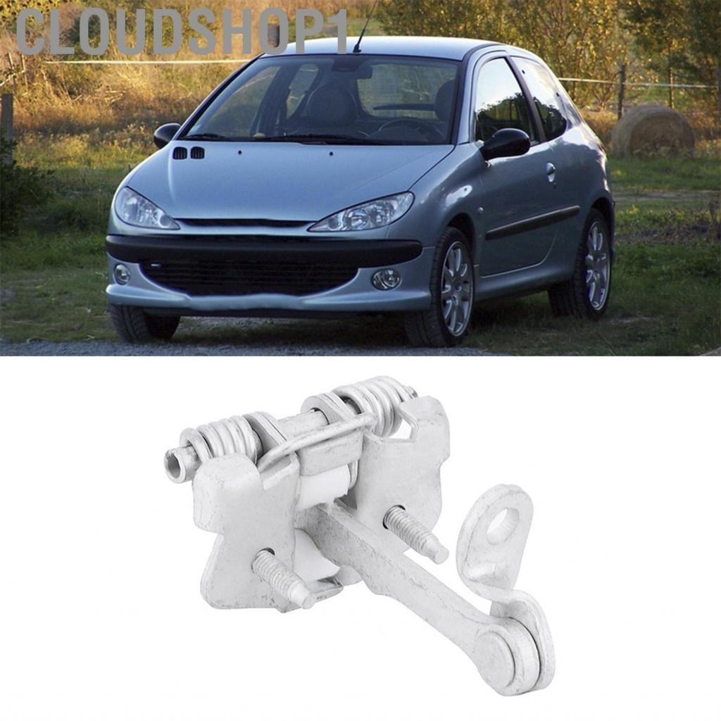 Door Hinge Stopper