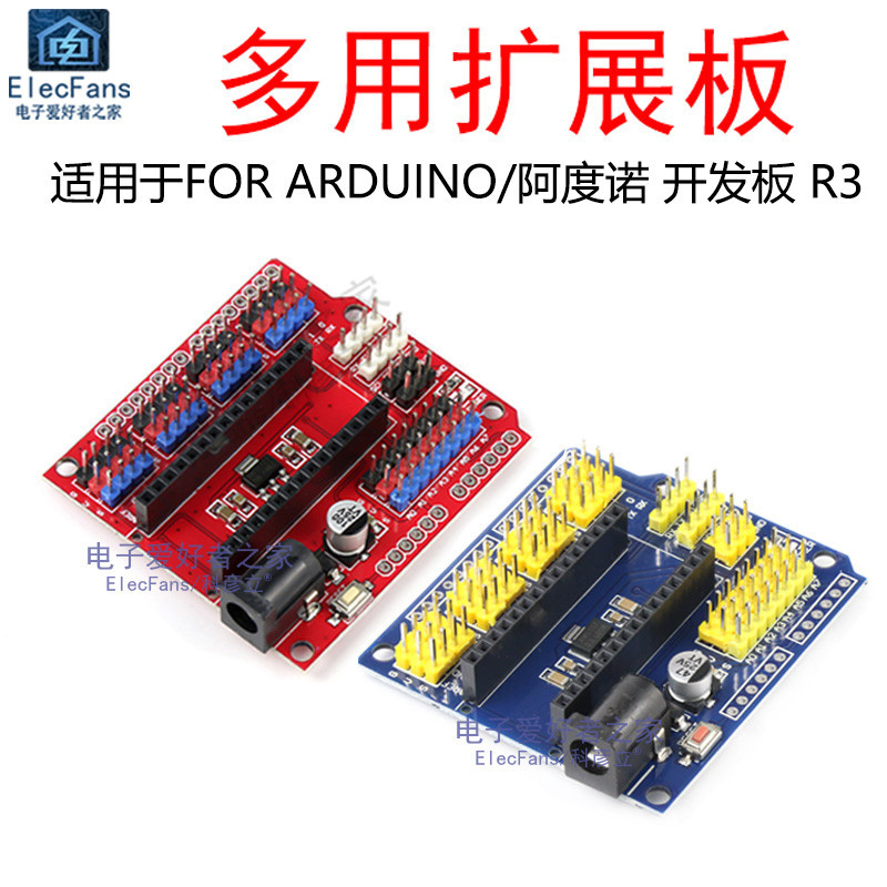 Pin Header Sensor Extension Board Extension Module เหมาะสําหรับ NANO ...