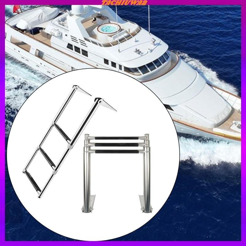 [Tachiuwa2] Marine Boat Ladder Docking บันไดพับ Ponttoon Yachts บันได ...