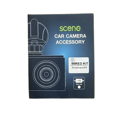 Scene Drive Guard DG810 WIRED KIT | Shopee Thailand