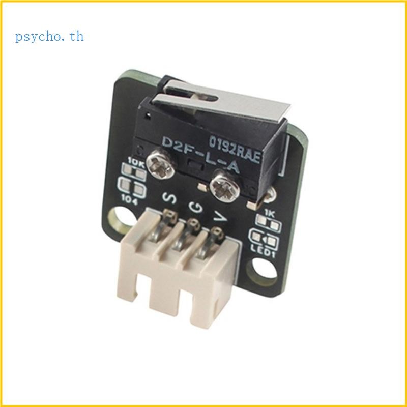 Psy Mechanical Limit Switches เครื่องพิมพ์ 3D Part End Stop Limit ...