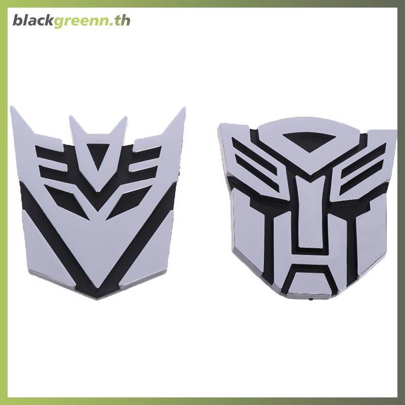 BGREE 3D Logo Protector Autobot Transformers Emblem Autobots Decepticon ...