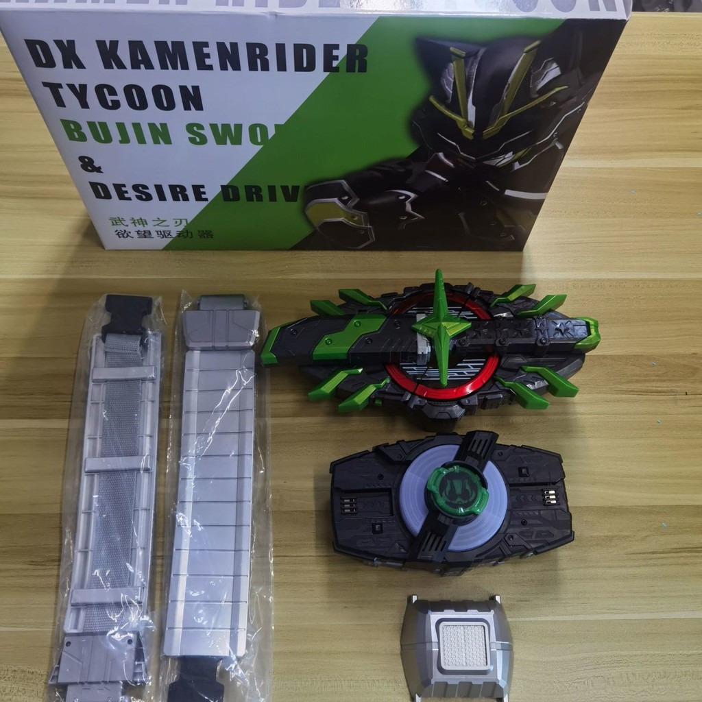 [ระบุเต็ม] Kamen Rider Extreme Fox Belt Desire Drive General Buckle ...