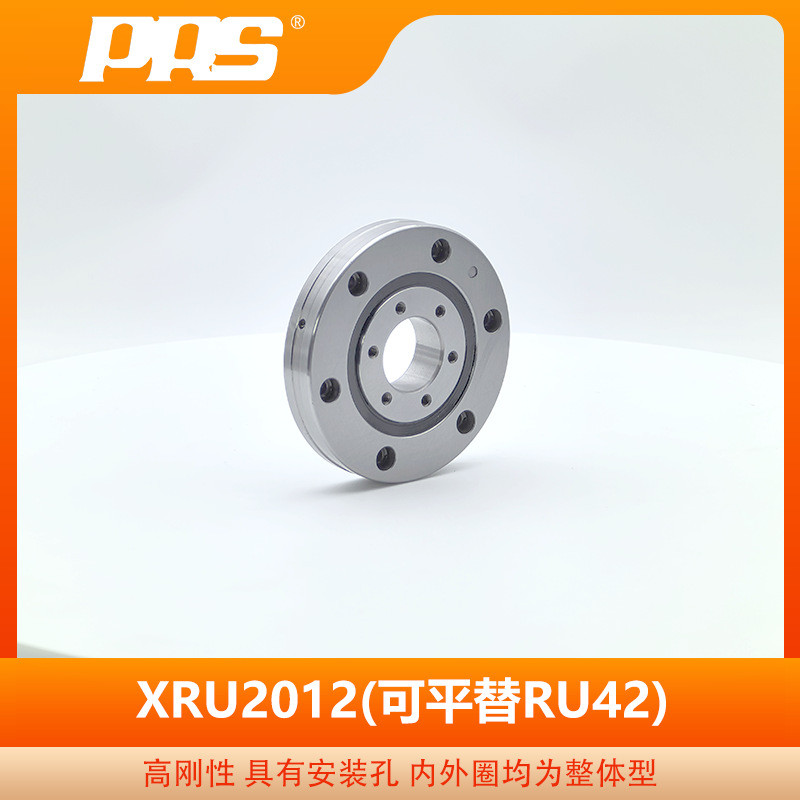 PRS การผลิต Precision Cross Roller Bearing RU42 Cross Roller คอลัมน์ ...