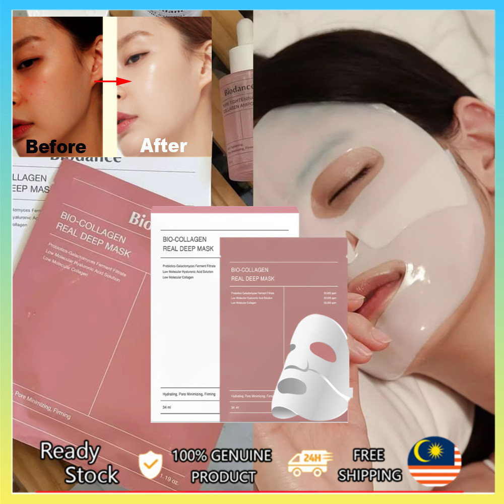 Bio-collagen Real Deep Mask Overnight Mask Pore Eraser Mask Hydrogel ...