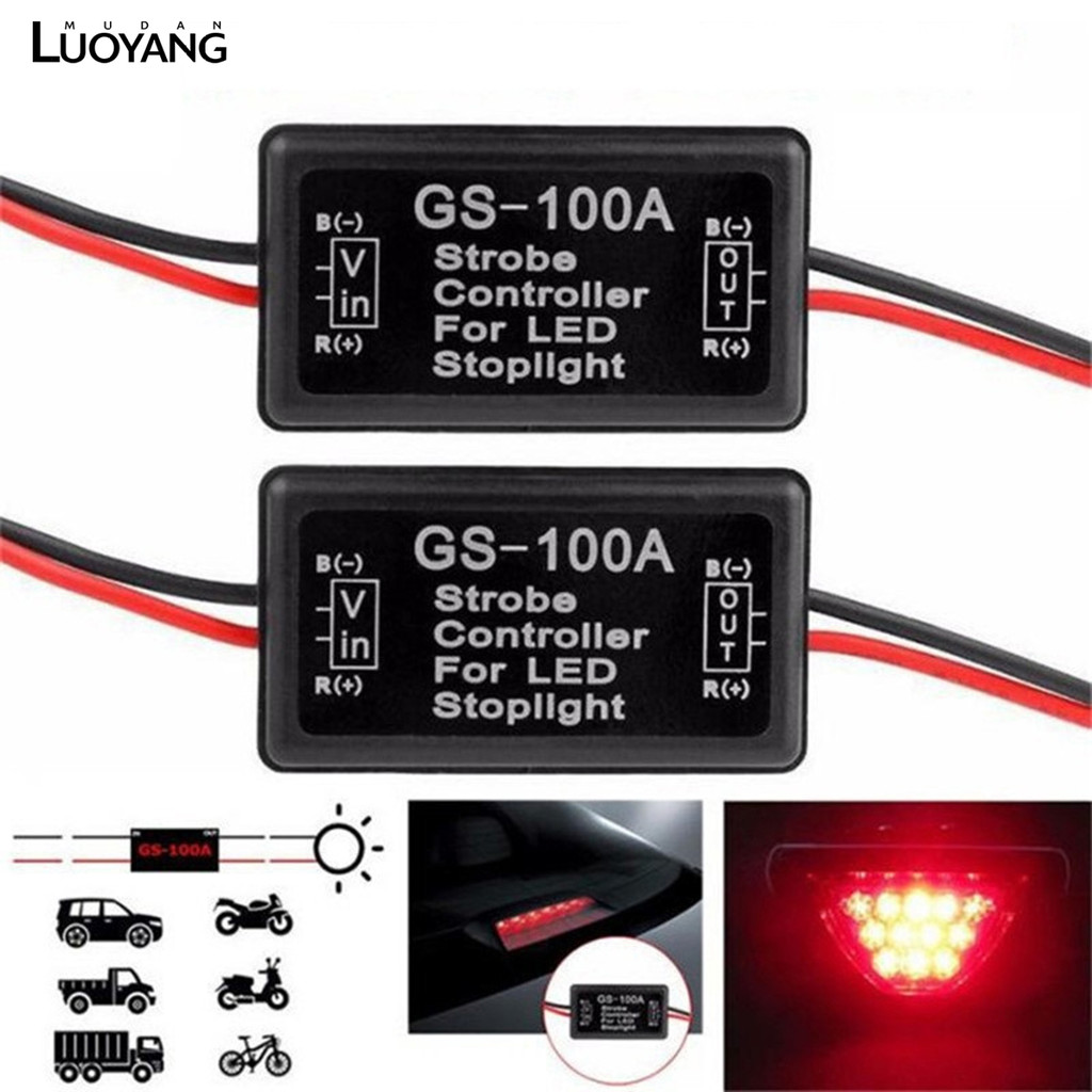 Lumidaytime Running Light Relay กันน้ําปรับ Stoplight Controller Relay