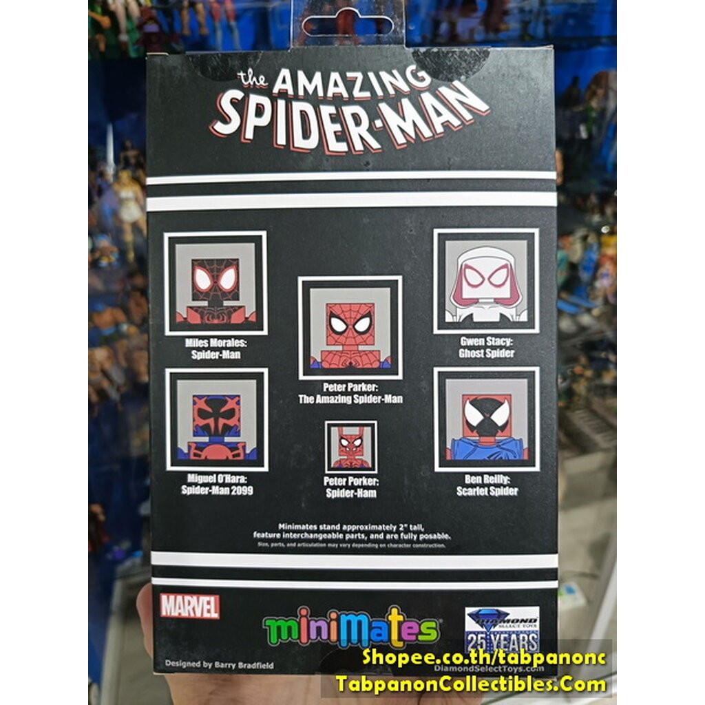 [2024.06] DST Minimates Marvel Minimates Spider-Man Spiderverse Deluxe ...