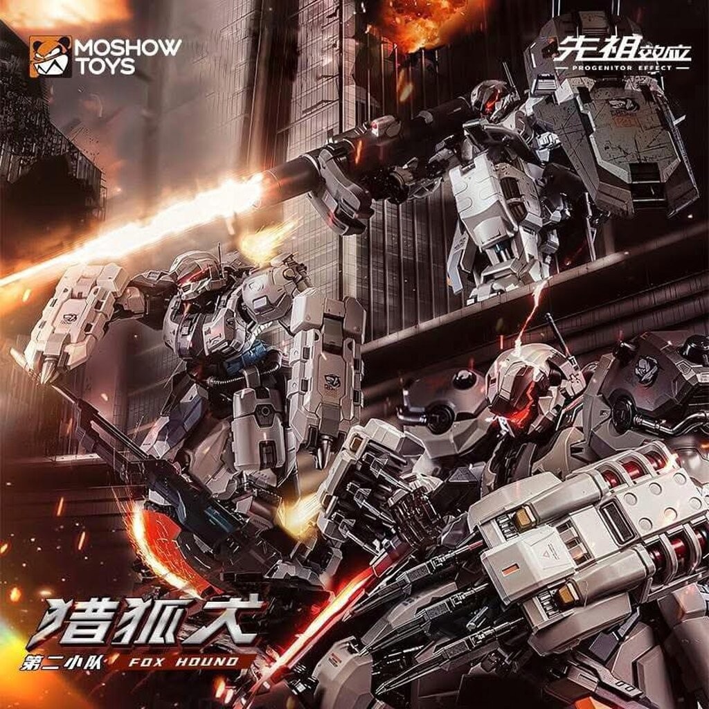 [MOSHOW Toys] MB 1/100 FOX HOUND : TEAM (เซ็ต 3 ตัว) | Shopee Thailand