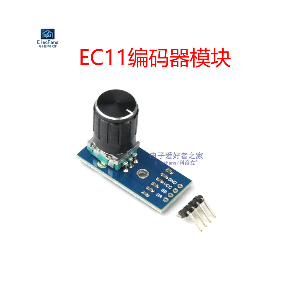 Ec11 หมุน Encoder โมดูล Digital Pulse Potentiometer Coding สวิทช์ลําโพง ...