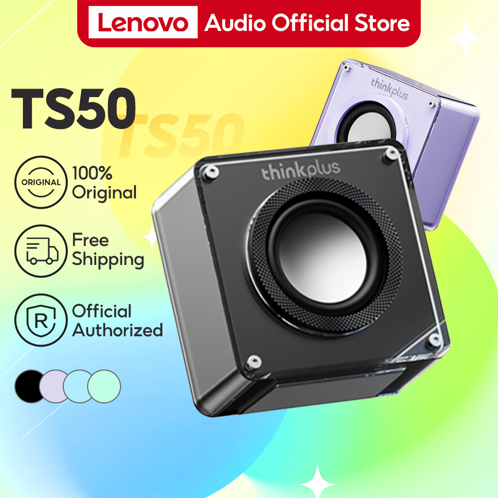 Lenovo Thinkplus TS50 ลําโพงบลูทูธ 5.4 ซับวูฟเฟอร์เครื่องเล่นคุณภาพ ...