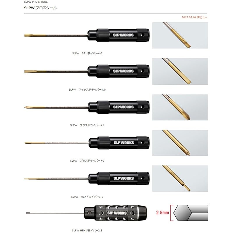Daiwa Slp Works SLPW SP Driver 4.0 ไดร์เวอร์ Daiwa Slp Works SLPW Plus ...