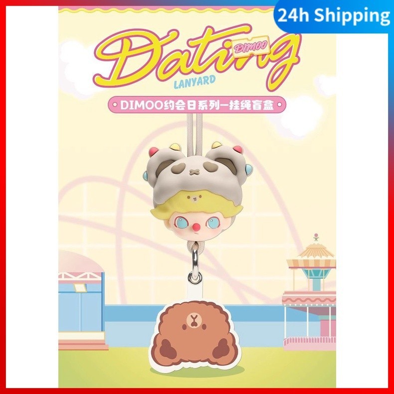 [ของแท้] POPMART DIMOO Dating Series วางสาย Cute Figure Pop Mart ...