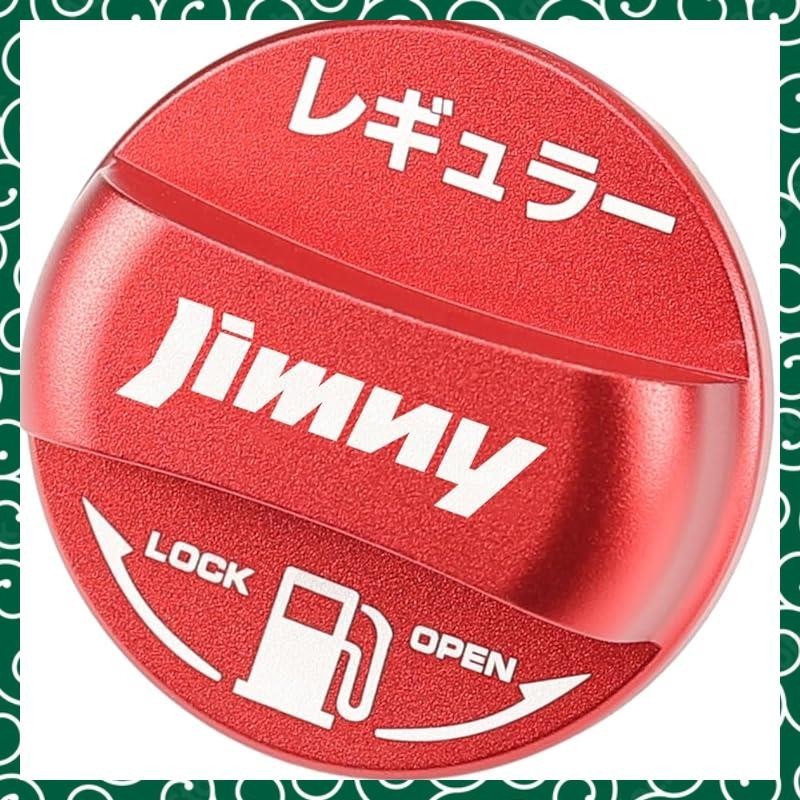 XIKER Suzuki Jimny JB64W JB74W dedicated fuel cap cover dress-up ...