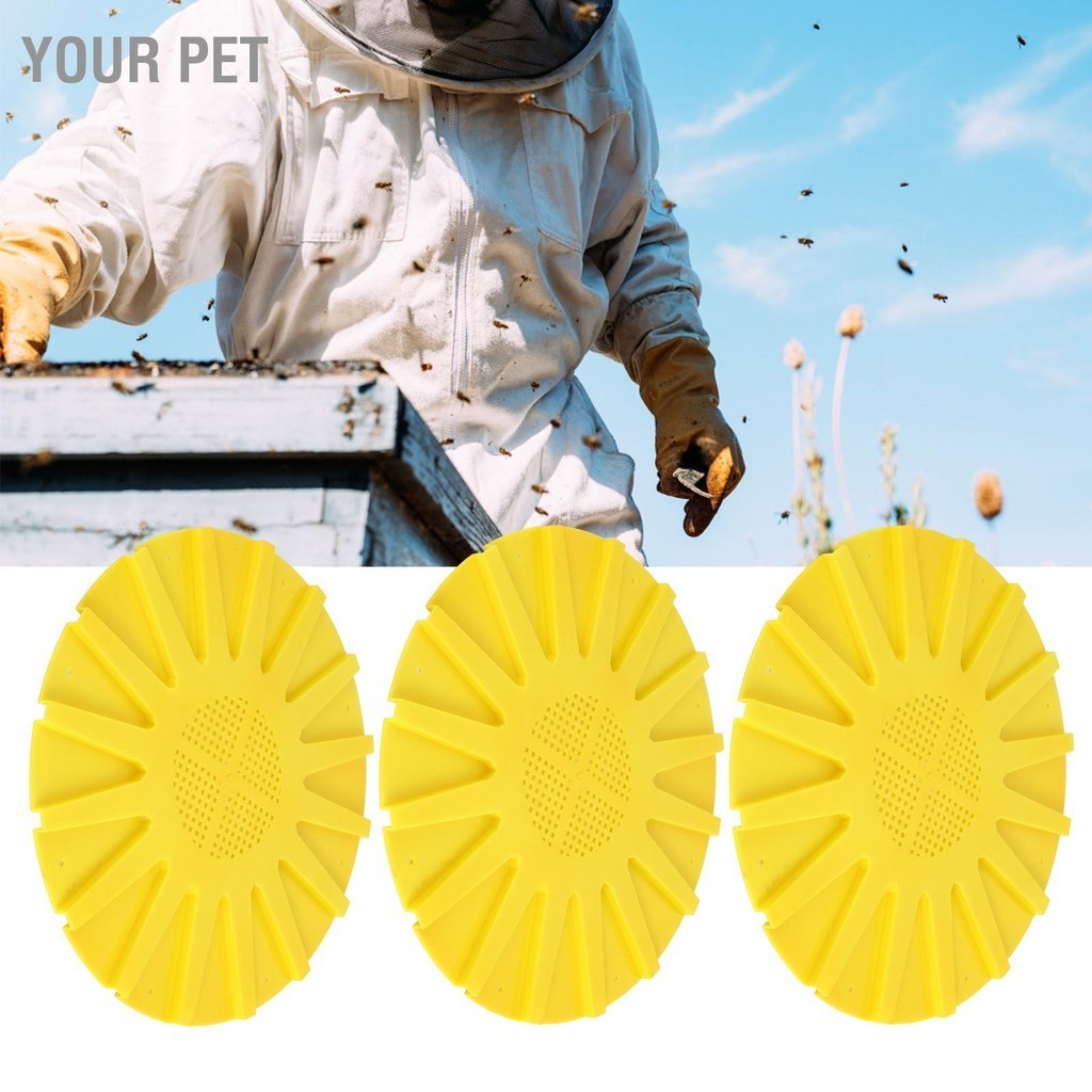 Your Pet 3 ชิ้น Beehive Boor Exit Disc 16 Way Round AntiRunning Escape ...