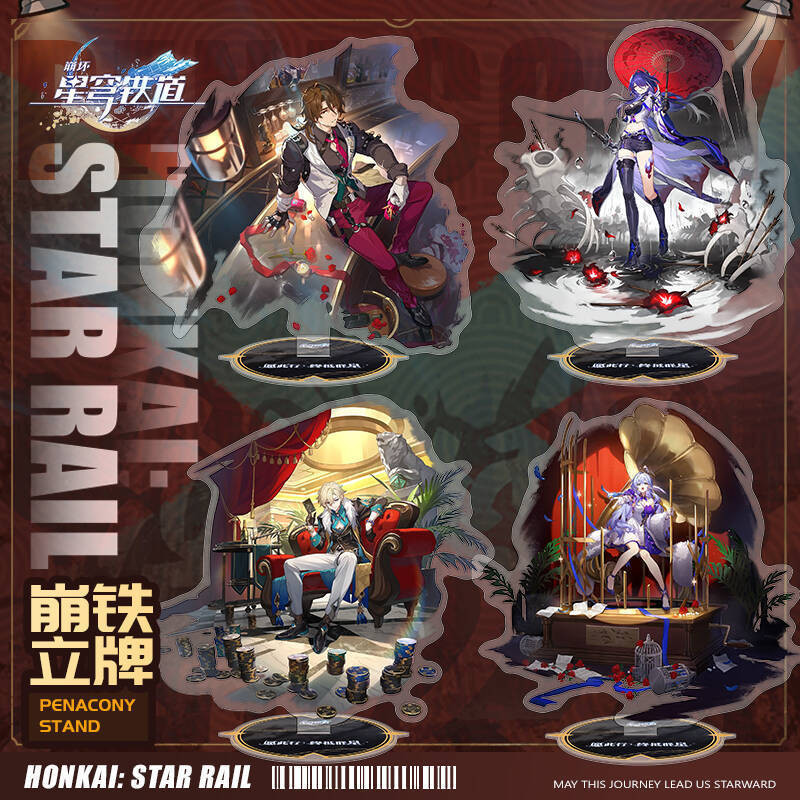 Honkai Star Rail Stand Sign เกมอนิเมะ Merch Fei Xiao Firefly Robin อะคร ...
