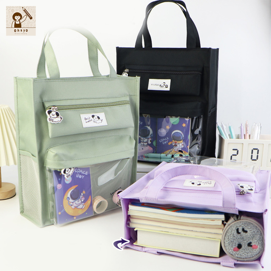 Ohayo แบบพกพาได้ เก็บหนังสือเรียนตำรา ที่จัดระเบียบโฟลเดอร์ กระเป๋า ถุงเก็บมีซิป