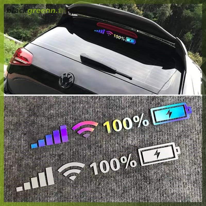 BREE สติ๊กเกอร์ติดกระจกรถยนต์สัญญาณ WiFi Power ไวนิล Decal โทรศัพท์ ...