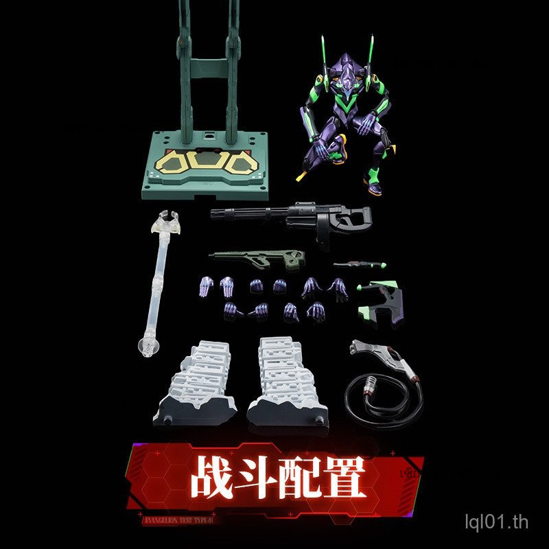 [ผลิตภัณฑ์ใหม่] ชุดโมเดล Brinquedo Brook Unit-01 รุ่นตำนาน Neon Genesis ...