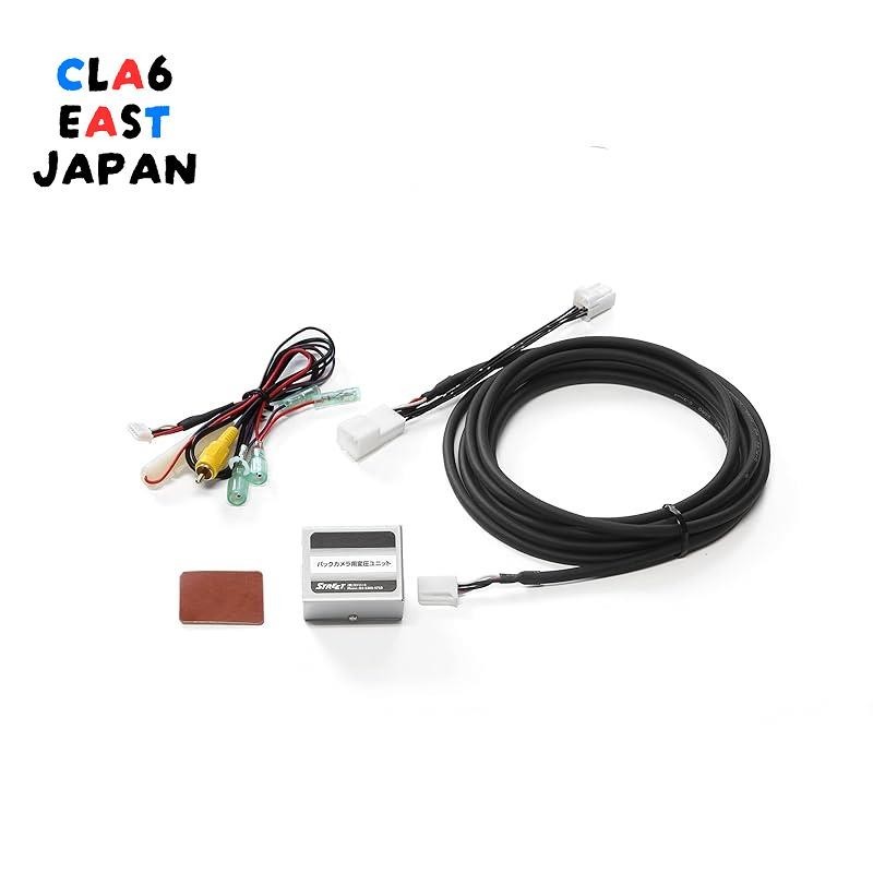 Digital Inner Mirror with Back Monitor for Car-Specific Back Camera ...