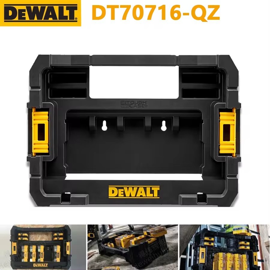 Dewalt Handy System TSTAK กล่องชิ้นส่วน Format Classification Stackable ...