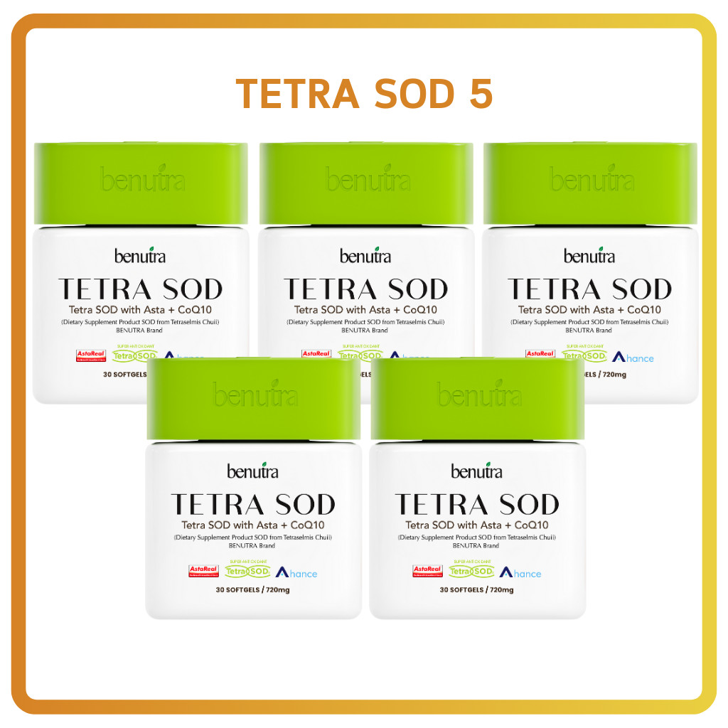 โปร5กระปุก BENUTRA Tetra SOD with Asta +CoQ10 Astaxanthin AstaREAL ผิว ...