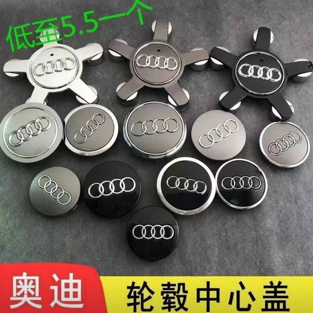 OMING Cendrier Voiture Spécial Audi A3 A4L A5 Q5L - Accessoire Intérieur Sans Odeur