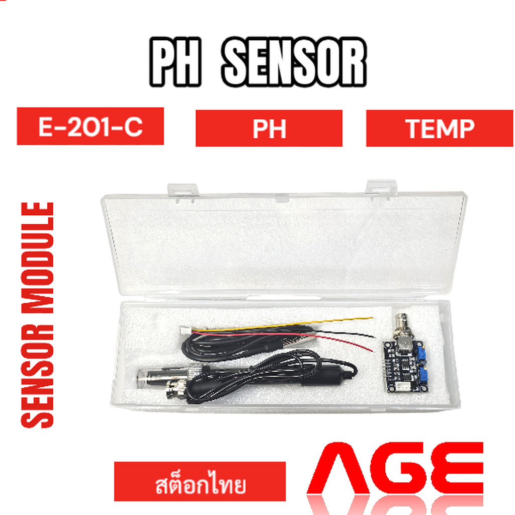 PH Sensor temperature Sensor arduino Analog pH Meter E-201-C เซ็นเซอร์ ...