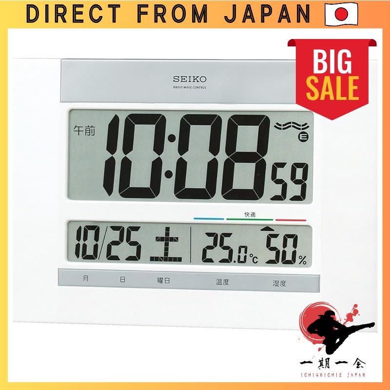 Seiko Clock Wall Clock DualUse Electric Wave Digital Calendar Comfort