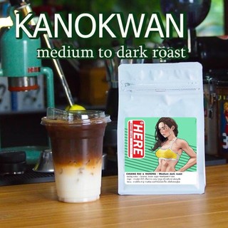 ( For Affiliate )HERE SUPREME BLEND : hạt cà phê công thức Supreme Blend : Arabica 60% x Robusta 40%