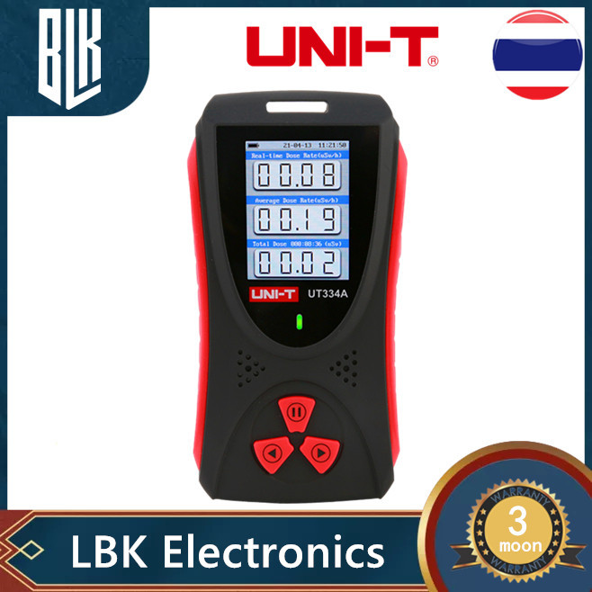 เครื่องวัดรังสี UNI-T UT334A แบบพกพาเครื่องวัดคลื่นแม่เหล็กไฟฟ้าเครื่อง ...