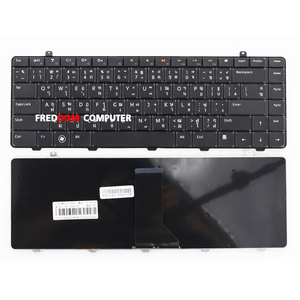 คีย์บอร์ด Dell INSPIRON 1464 (ไทย-อังกฤษ) KEYBOARD | Shopee Thailand