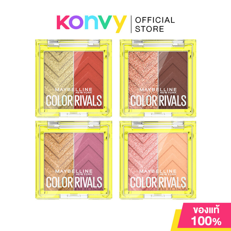 Maybelline New York Color Rivals Shadow Duo Palette 3g เมย์เบลลีน ...