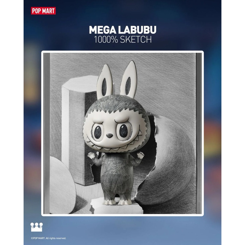 MEGA LABUBU 1000% Sketch