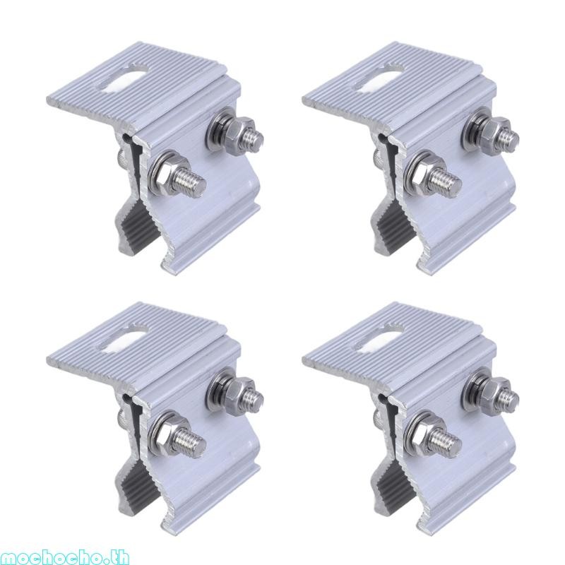 Mochocho 4 ชิ้นแผงโซลาร์เซลล์ Seduction Clamps ทนต่อการกัดกร่อน Solar ...