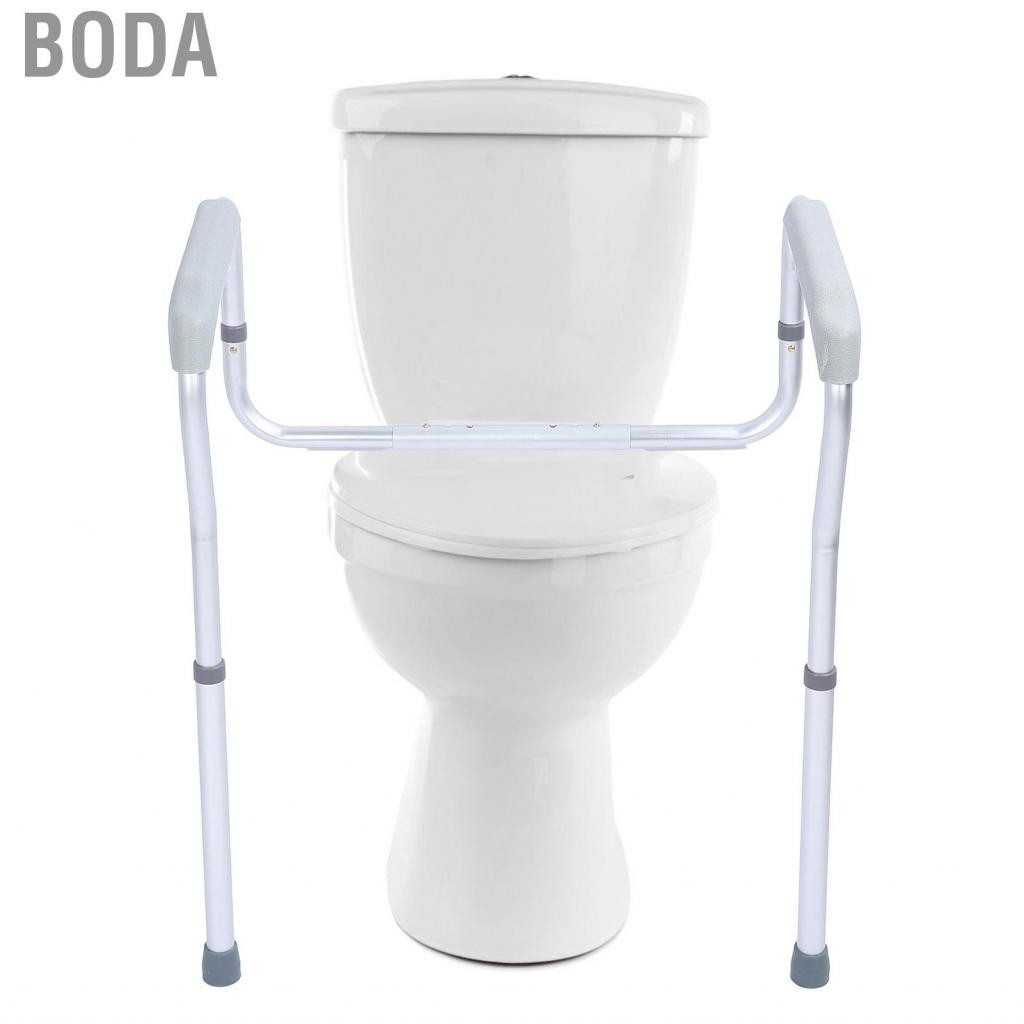 Boda Boda-th Aluminium Alloy Bathroom Guardrail Nonslip Safety Rail ...