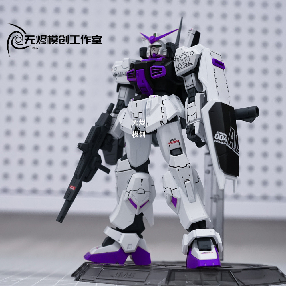 [สเปรย์บอร์ดไร้ถ่าน] HG สีม่วงและสีขาวการจับคู่สี Mark Rabbit Group ...