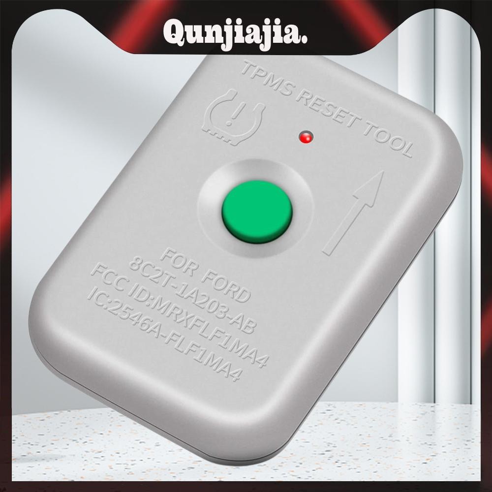 เครื่องมือเปิดใช้งานการฝึกอบรมการเขียนโปรแกรม TPMS19 TPMS Trigger Tool ...