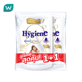 Hygiene ไฮยีน làm mềm vải đặc biệt, đậm đặc Expert Care Milky Touch túi nạp 1000 ml x2