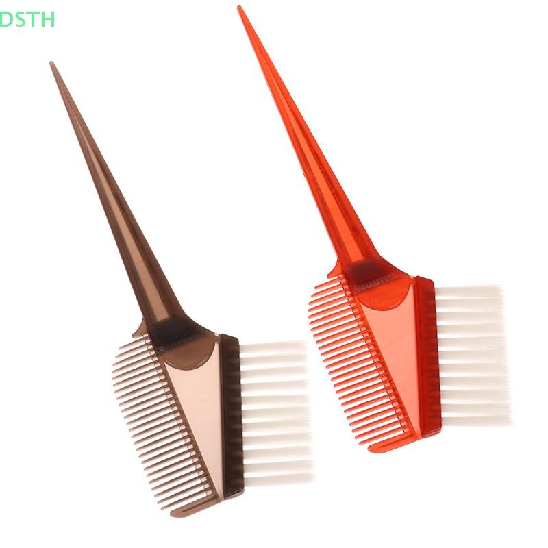DSTH 1 ชิ้นแปรงทําสีผมสองด้านย้อมผม Applicator Professional ...