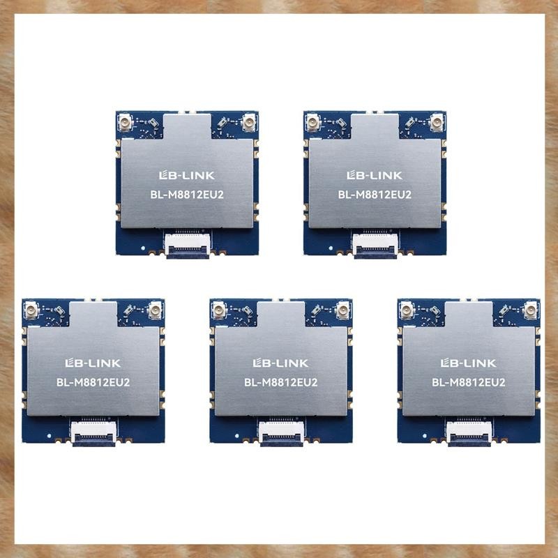 [KYG] 5X Mapping Module BL-M8812EU2 High-Power พร้อม FEM Wireless ...