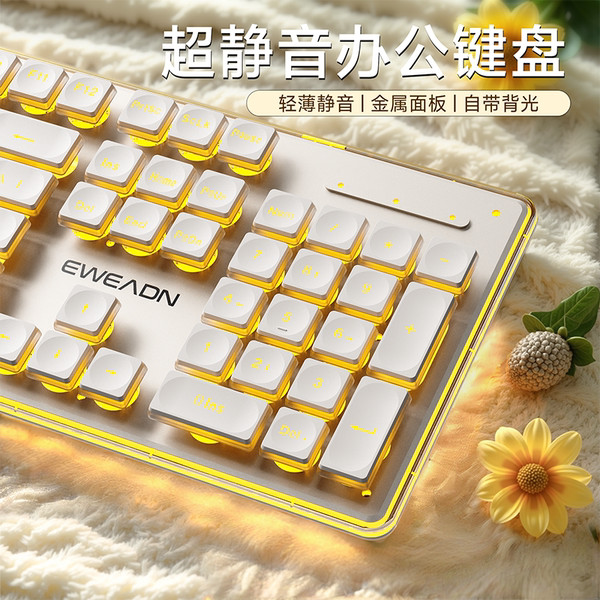 keyboard bluetooth keyboard ผู้ไปข้างหน้า X7 เงียบคีย์บอร์ดไร้สายชุด ...