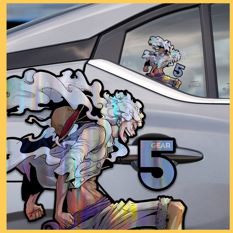 Five-speed Form Nical Speed Car Sticker One Piece Scratch Block Car ...
